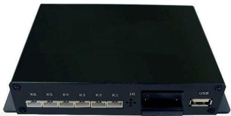 Media player MPC1005PB
